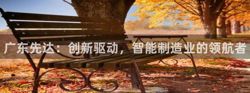 天辰娱乐赌博