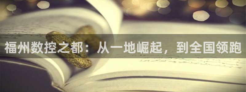 天辰娱乐在线