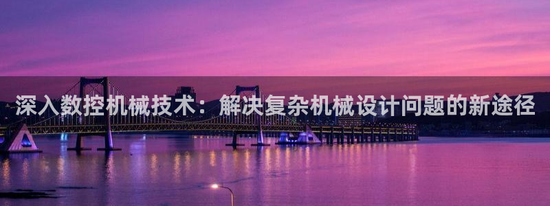 天辰娱乐60447