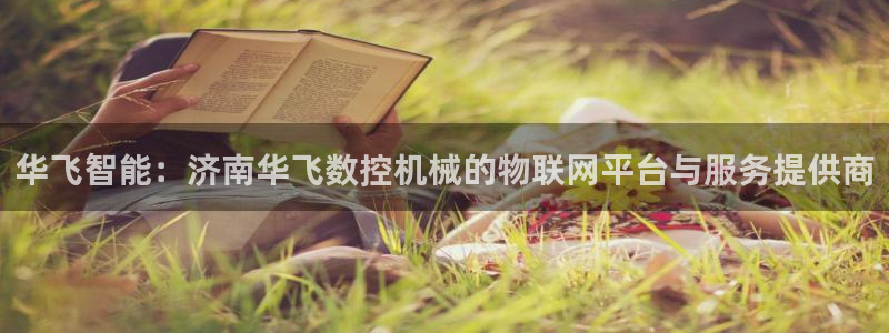 天辰娱乐557448