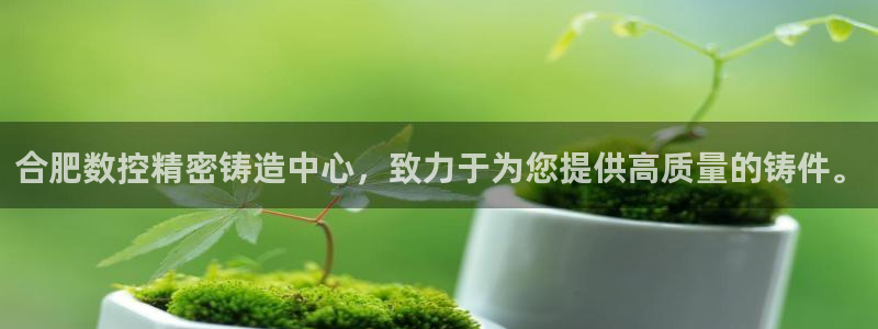 天辰娱乐黑人
