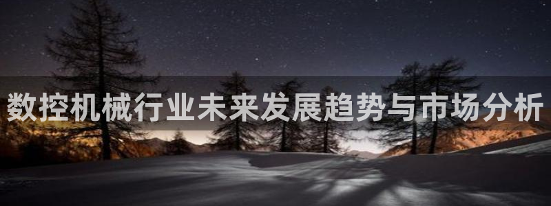 天辰娱乐 qq