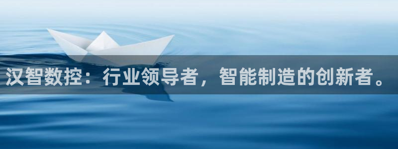 天辰娱乐 231639