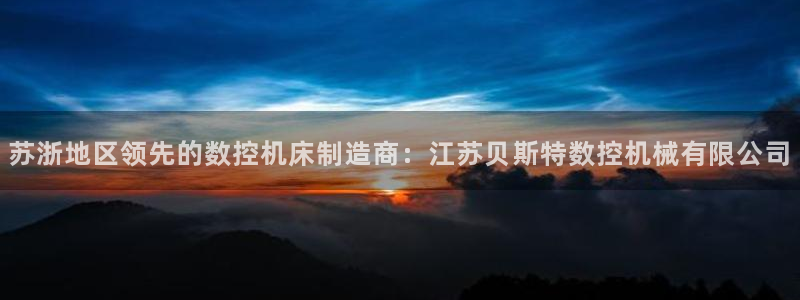 天辰娱乐会员