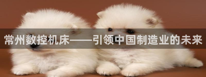 天辰a娱乐