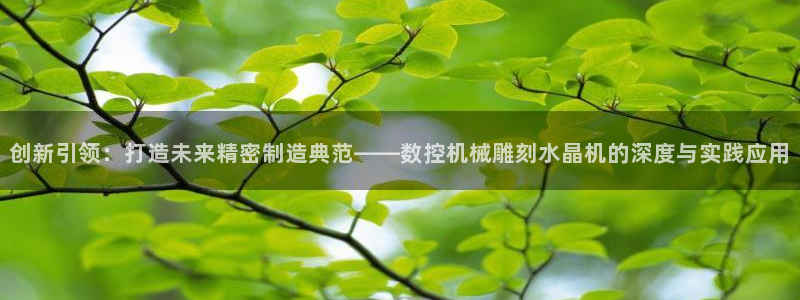 天辰娱乐下载