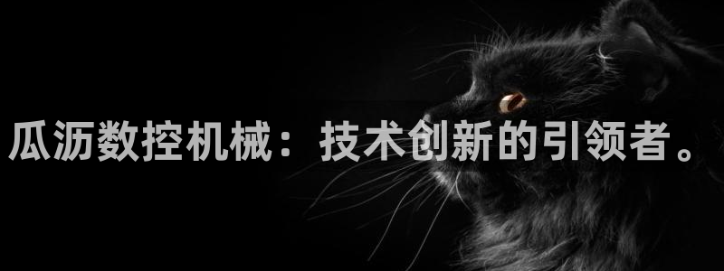 天辰娱乐官网平台下载