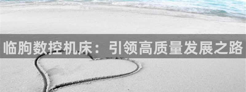 天辰娱乐网址娱乐游戏