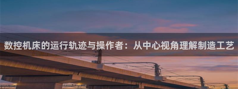 天辰娱乐下载