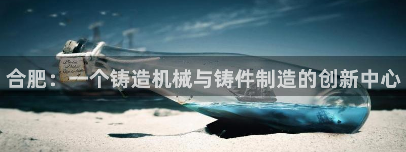 天辰娱乐ttf