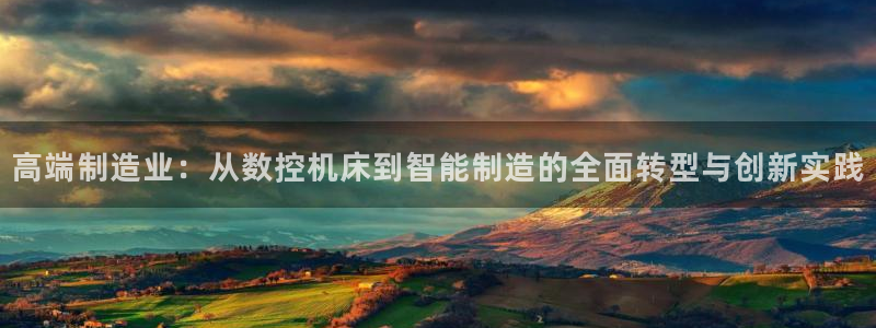 天辰娱乐股票