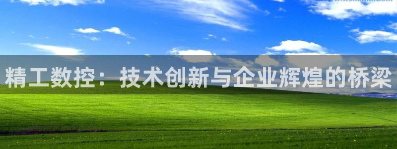 天辰娱乐游戏平台怎么样